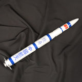 Aggressor Aerospace KZ-1 Builders Kit