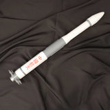 Aggressor Aerospace KZ-1A Builders Kit